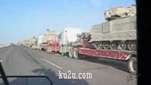 Military weapon convoy