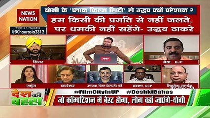 If Film city is made in Noida, Shiv Sena's business will be stopped