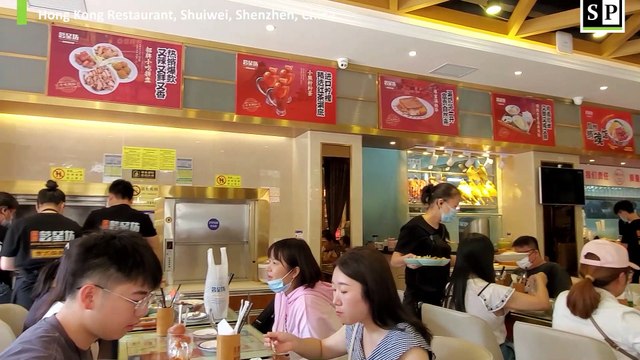 Hong Kong Restaurant in Shuiwei village in Shenzhen, China