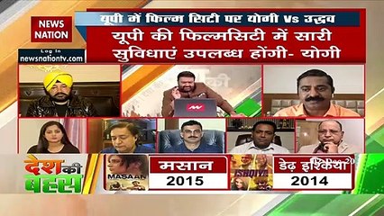 If film city is being developed in NIODA, why objection is raised?