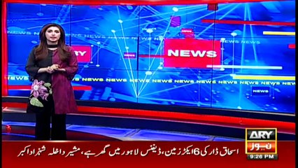 ARYNews | Bulletin | 9 PM | 2 December 2020