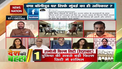 Desh Ki Bahas :This initiative of UP Govt is a welcome step for all