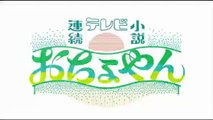 おちょやん4話2020年12月2日木曜NHK朝ドラYOUTUBEパンドラ