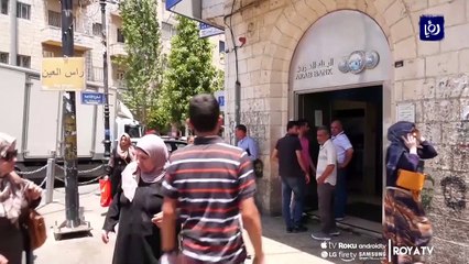 وزارة المالية تتسلم كافة مستحقات أموال المقاصة من الاحتلال