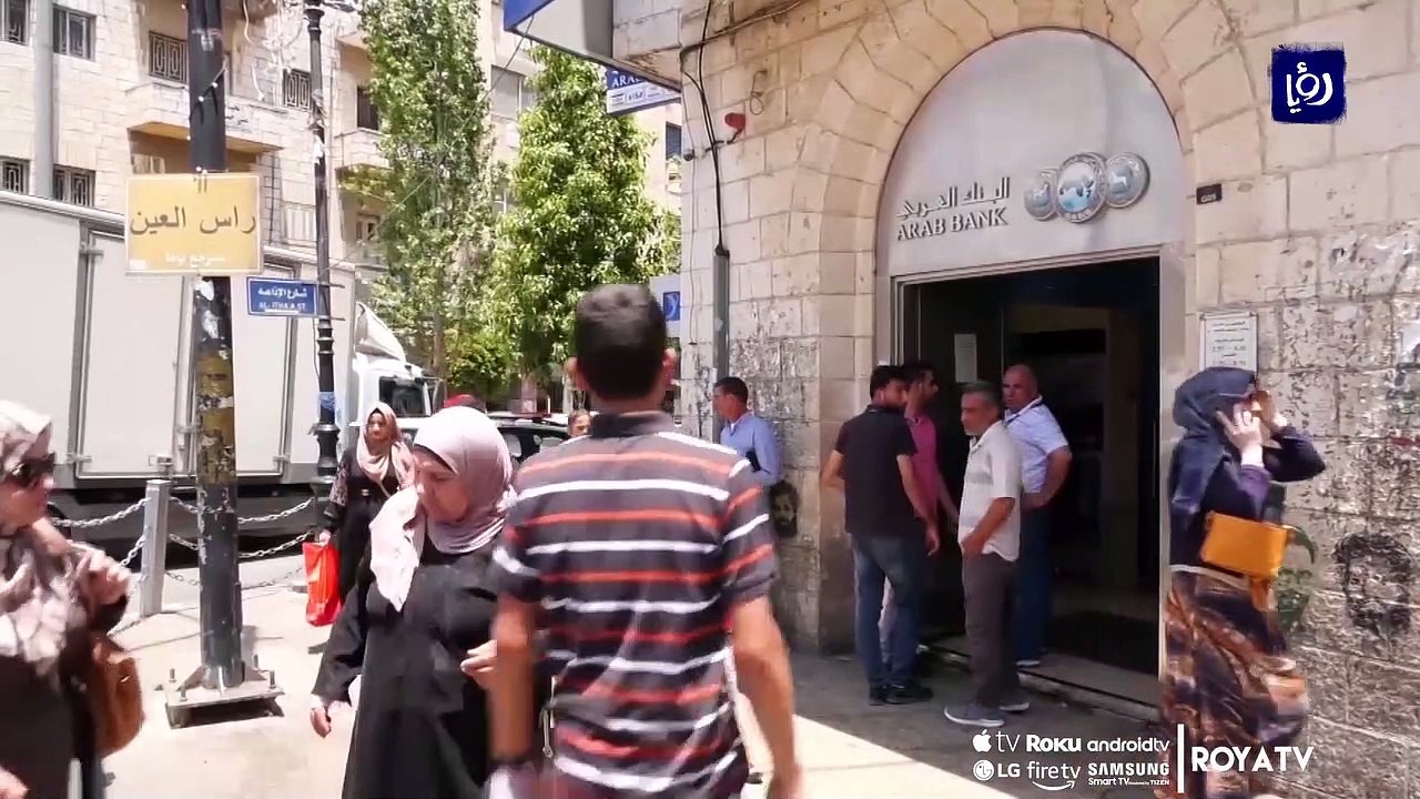 وزارة المالية تتسلم كافة مستحقات أموال المقاصة من الاحتلال