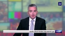 تنفيذِ الحملاتِ الأمنيةِ على الخارجينَ على القانونِ في جميعِ مناطقِ المملكة