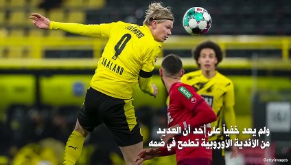 .ريال مدريد يريد فريق "جلاكتيكوس" جديد