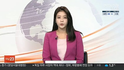 군포시, 화재 피해자에 시민안전보험금 검토