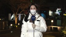 [날씨] 수능일, 영하권 입시 추위...시험장 환기로 체감 추위 ↑ / YTN