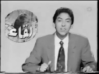 2M برنامج لقاء ..1989.