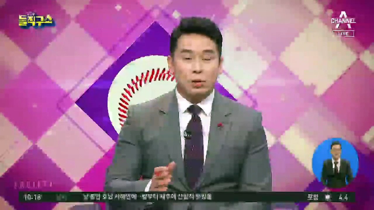 경우의 묘수는 안 보이고…검찰 개혁 정국 ‘진퇴양난’