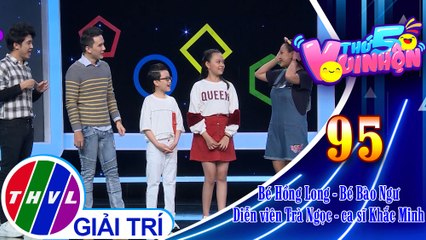 Phần giao lưu giữa đội Bé Hồng Long - Bé Bào Ngư và đội diễn viên Trà Ngọc - ca sĩ Khắc Minh