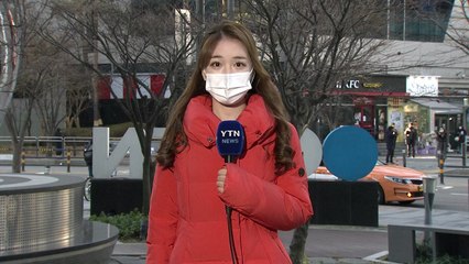[날씨] 수능 3교시, 체감 영하권...시험 끝난 뒤 기온 '뚝' / YTN