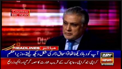 ARY News Headlines | 9 AM | 3rd December 2020