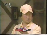 뽀뽀뽀 [1987-11-28]