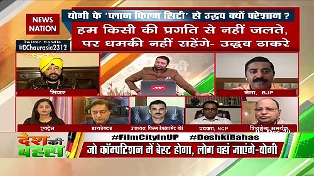 नोएडा में फिल्म सिटी बन गई तो शिवसेना की वसूली बंद हो जाएगी : राम कदम 