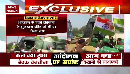 Farmers Protest : किसानों ने डीएनडी जाम करने की कोशिश की, कई किसान हिरासत में 