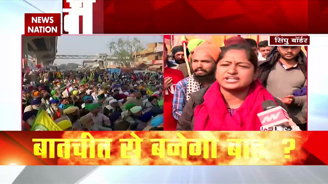 Farmers' Protest Day 8: Students has also participated in protest