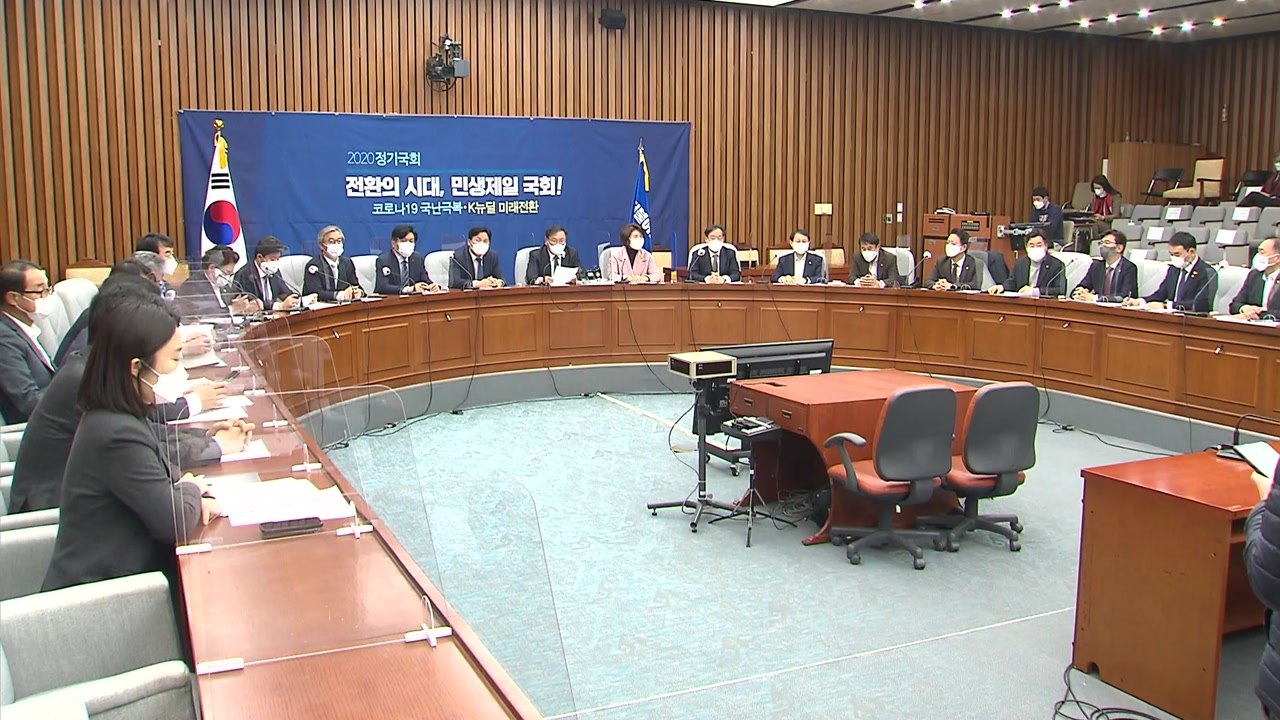 민주당 박상혁 "윤석열, 정치 수사 재개...공수처로 개혁 시작" / YTN