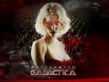 BSG : Battlestar Galactica - générique