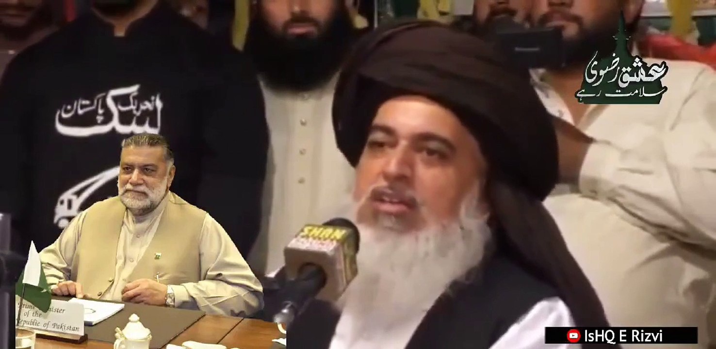 خادم حسین رضوی کے ظفر اللّٰہ جمالی کیلئے خوبصورت الفاظ