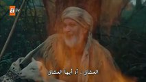 مسلسل قيامة عثمان الموسم الثاني الحلقة 36 القسم الثالث