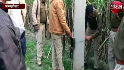 नाइट विजन कैमरे से हो रही तेंदुए की निगरानी