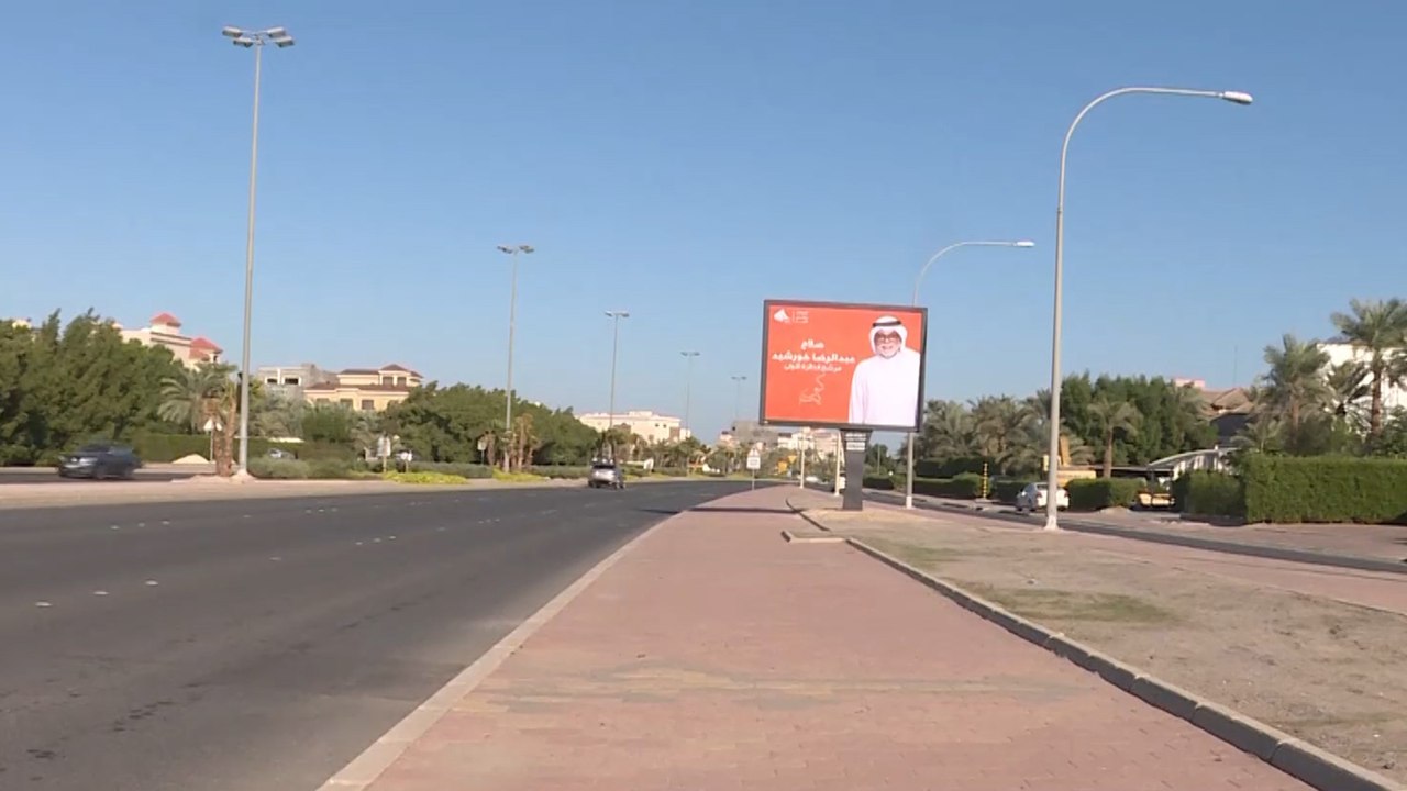 جائحة كورونا تلقي بظلالها على الانتخابات البرلمانية بالكويت