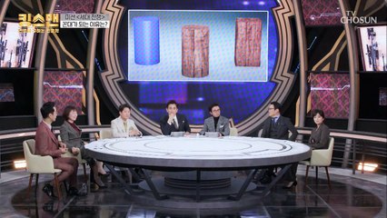 【꼰대력 테스트】로 알아보는 나의 꼰대력↗