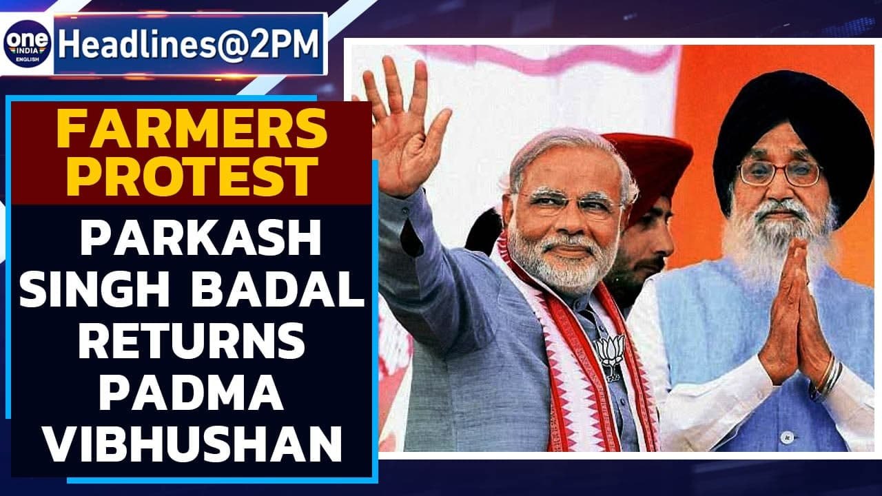 Parkash Singh Badal returns Padma Vibhushan, protests farm laws | Oneindia News