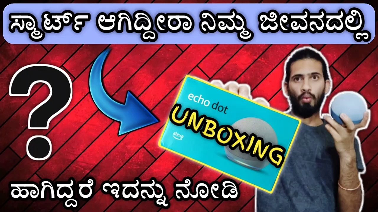 Amazon echo dot 4 Gen Unboxing and Review | First Impression | Best Smart Speaker