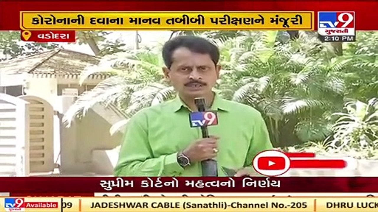 Vadodara's Coronavirus medicine gets nod for Hu...