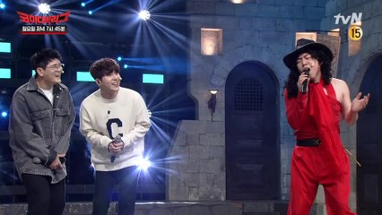 [선공개] 마 이게 애드리브다아아~아~ 신용재 혼쭐 내주는 소울충만 사이코러스