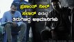 Prashant Neal ಗೆ ಕ್ಲಾಸ್ ತೆಗೆದುಕೊಂಡ ಕನ್ನಡಿಗರು | Hombale Films | Filmibeat Kannada