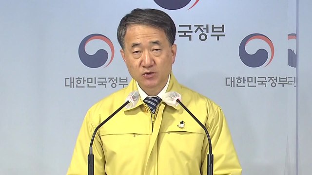 수도권 대유행, 전국적 대유행 팽창 직전 / YTN