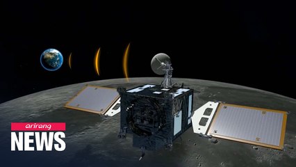 S. Korea reveals its first lunar orbiter ahead of launch in 2022