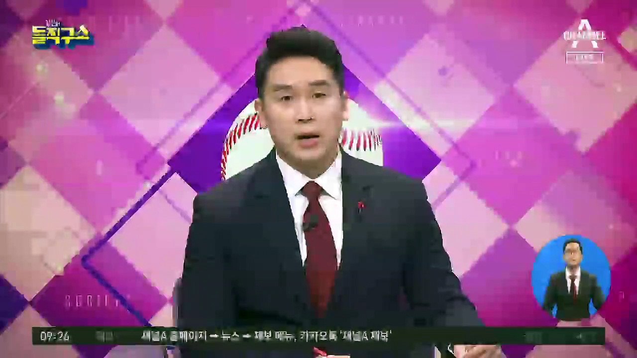 산업부 2명 구속…가속 붙는 ‘원전 수사’