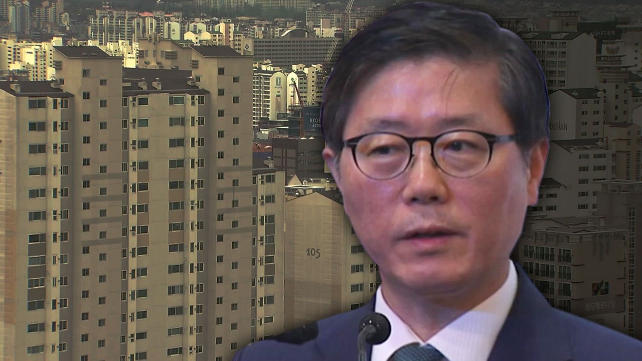 [인터뷰투데이] 새 국토부 수장에 변창흠...부동산 정책 방향 달라질까? / YTN