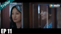 Trailer - Cô Ấy Không Hoàn Hảo - Tập 10 (Vietsub) - Châu Tấn Chủ Diễn - Phim Tâm Lý Tình Cảm - WeTV