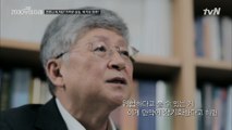 최근 급증하고 있다는 한국의 ′피케티 지수′와 그 의미