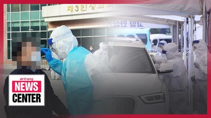 S. Korea's virus test kits adopted as international standard by ISO