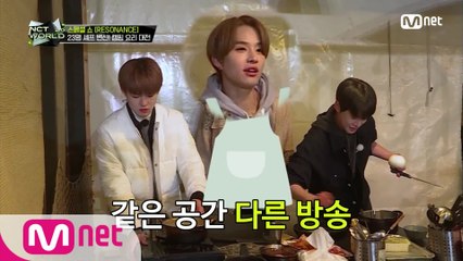 [최종회] (같은 공간.. 다른 방송..?) 생생 정우통 리포터의 험난한 여정(?)