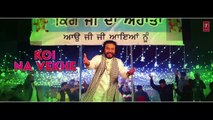 Sharabi Karta (Full Lyrical Song) Balwinder Bhatti _ King G Mall _Sahib Sekhon _ Latest Punjabi Song