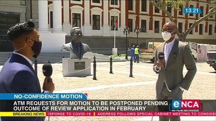 ATM request no-confidence motion postponement