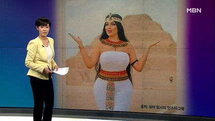 김주하의 12월 3일 '이 한 장의 사진'