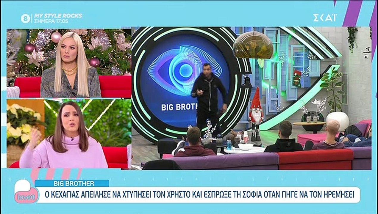Big Brother: Άστραψε και βρόντηξε η Μαλέσκου κατά του Κεχαγιά