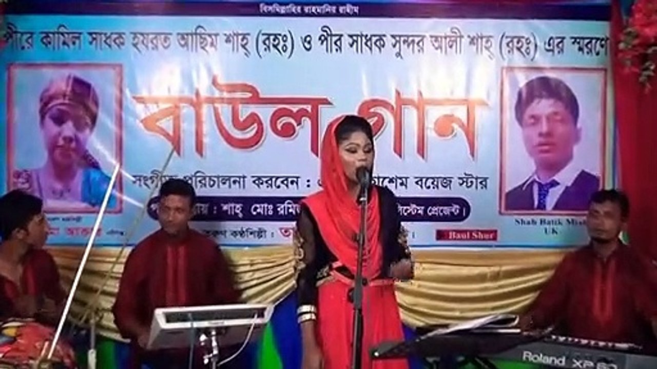 Taniya Sarkar - tumi ki shuk payla