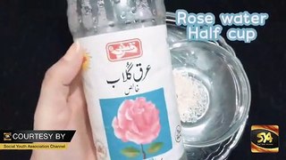 Hand And Foot Whitening Lotion Special For Winter Home Made | SYA Channel