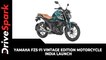 Yamaha FZS-Fi Vintage Edition Motorcycle | India Launch | Prices, Specs, Updates & Other Details