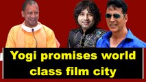 UP CM Yogi promises world class film city